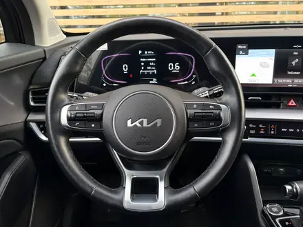 Kia Sportage Prestige 2.5 2023 года за 12 800 000 тг. в Астана – фото 13