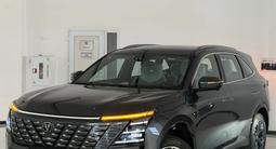 Changan CS75 Plus 2025 года за 10 700 000 тг. в Астана