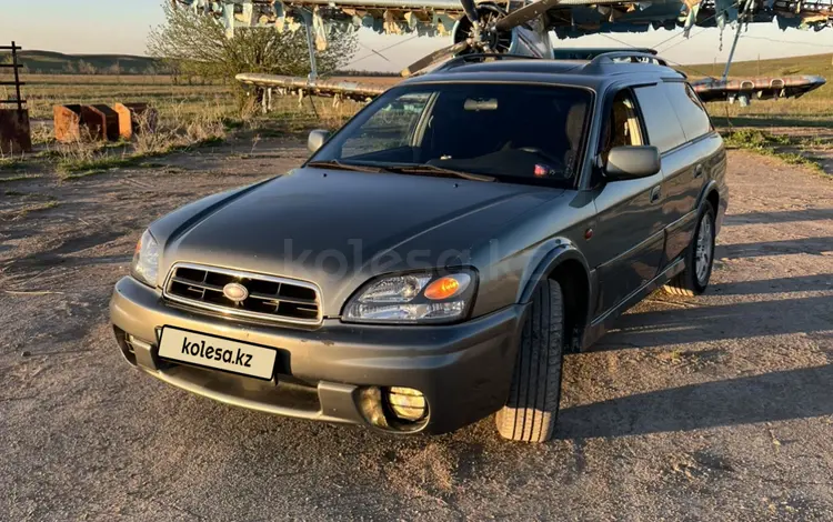 Subaru Outback 2002 годаүшін3 200 000 тг. в Алматы