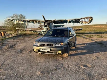 Subaru Outback 2002 года за 3 200 000 тг. в Алматы – фото 3