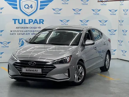 Hyundai Elantra 2020 года за 9 600 000 тг. в Алматы