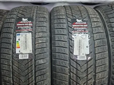 Arivo ARW5 275/45 R21 и 315/40 R21 MERCEDES GLE за 120 000 тг. в Алматы