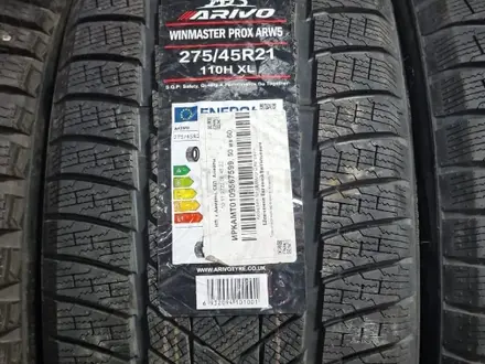 Arivo ARW5 275/45 R21 и 315/40 R21 MERCEDES GLE за 120 000 тг. в Алматы – фото 3