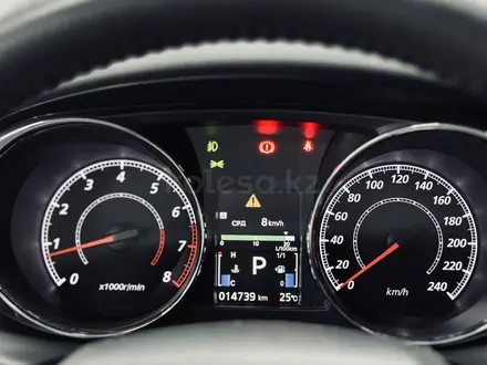 Mitsubishi ASX 2023 года за 11 300 000 тг. в Алматы – фото 9
