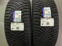 Зимние шипованные шины Michelin X-Ice North 4 245/40 R20 99Tүшін220 000 тг. в Тараз