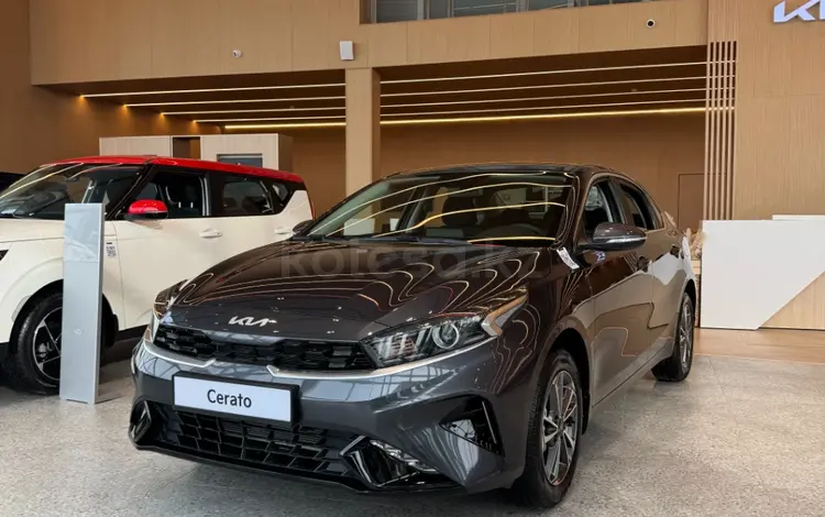 Kia Cerato Comfort 2026 года за 9 990 000 тг. в Кокшетау
