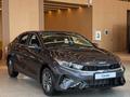 Kia Cerato Comfort 2026 года за 9 990 000 тг. в Кокшетау – фото 2