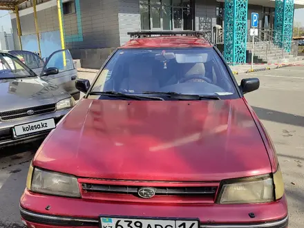 Subaru Legacy 1991 года за 750 000 тг. в Алматы – фото 5