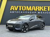 Deepal S07 2024 года за 13 400 000 тг. в Актобе