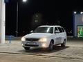 ВАЗ (Lada) Priora 2171 2015 годаfor2 700 000 тг. в Курмангазы – фото 2