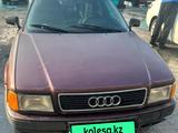 Audi 90 1993 года за 1 250 000 тг. в Жаркент – фото 2