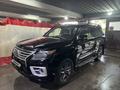 Lexus LX 570 2008 годаүшін16 500 000 тг. в Алматы – фото 13