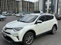 Toyota RAV4 2016 года за 12 500 000 тг. в Алматы