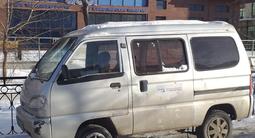 FAW 6350 2008 года за 1 000 000 тг. в Астана – фото 4