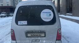 FAW 6350 2008 года за 1 000 000 тг. в Астана – фото 2