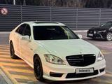 Mercedes-Benz S 500 2007 годаүшін8 500 000 тг. в Алматы – фото 3