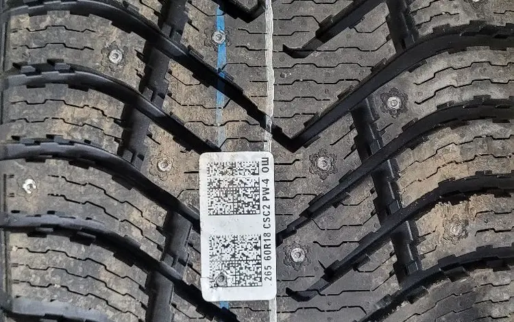 Cordiant ШИПЫ 265 60 r18 за 65 000 тг. в Алматы