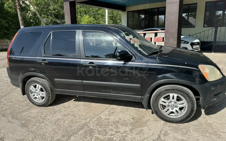 Honda CR-V 2002 годаүшін4 200 000 тг. в Алматы