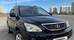 Lexus RX 400h 2005 года за 7 100 000 тг. в Шымкент – фото 2