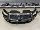 Бампер передний Infiniti QX80 за 1 000 000 тг. в Костанай – фото 4