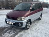 Toyota Town Ace Noah 1997 годаүшін2 800 000 тг. в Караганда