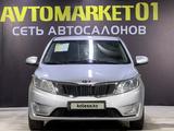 Kia Rio 2014 года за 5 350 000 тг. в Астана – фото 2