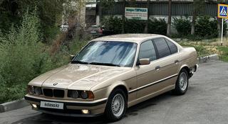 BMW 525 1994 года за 2 750 000 тг. в Алматы