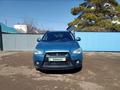 Mitsubishi ASX 2012 годаfor7 200 000 тг. в Актобе