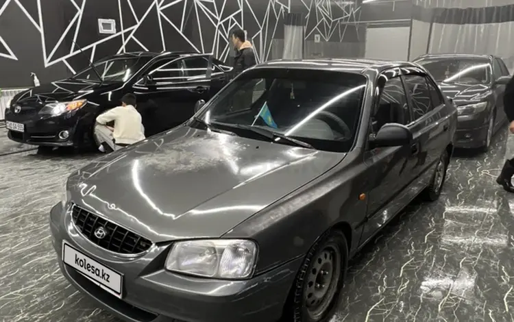 Hyundai Accent 2005 года за 2 200 000 тг. в Жанаозен