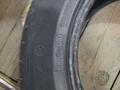 DUNLOP RUN Flatfor16 000 тг. в Алматы – фото 9