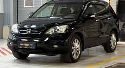 Honda CR-V 2012 года за 8 490 000 тг. в Алматы