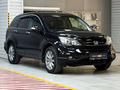 Honda CR-V 2012 года за 8 490 000 тг. в Алматы – фото 3