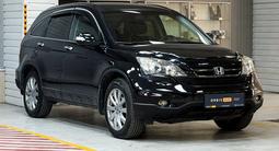 Honda CR-V 2012 года за 8 490 000 тг. в Алматы – фото 3