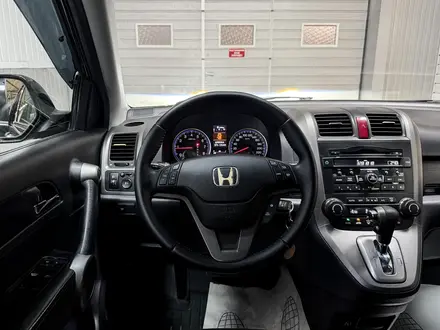 Honda CR-V 2012 года за 8 490 000 тг. в Алматы – фото 13