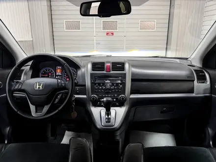 Honda CR-V 2012 года за 8 490 000 тг. в Алматы – фото 16