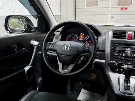 Honda CR-V 2012 года за 8 490 000 тг. в Алматы – фото 19