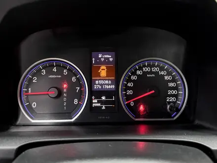 Honda CR-V 2012 года за 8 490 000 тг. в Алматы – фото 14