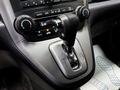 Honda CR-V 2012 года за 8 490 000 тг. в Алматы – фото 18