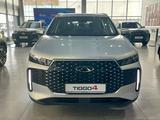 Chery Tiggo 4 2026 года за 7 590 000 тг. в Актау