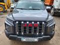 JAC T9 Hunter 2025 года за 15 000 000 тг. в Алматы