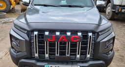 JAC T9 Hunter 2025 года за 15 000 000 тг. в Алматы