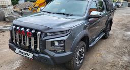 JAC T9 Hunter 2025 года за 15 000 000 тг. в Алматы – фото 2