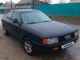 Audi 80 1989 года за 780 000 тг. в Тараз