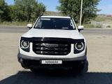 Haval Dargo 2022 года за 10 800 000 тг. в Усть-Каменогорск