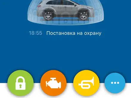 Kia Sorento 2019 года за 13 000 000 тг. в Актау