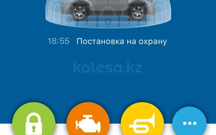 Kia Sorento 2019 года за 13 000 000 тг. в Актау