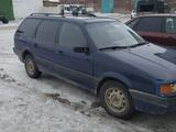 Volkswagen Passat 1991 годаүшін1 300 000 тг. в Темиртау