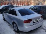 Audi A4 2007 года за 4 200 000 тг. в Караганда