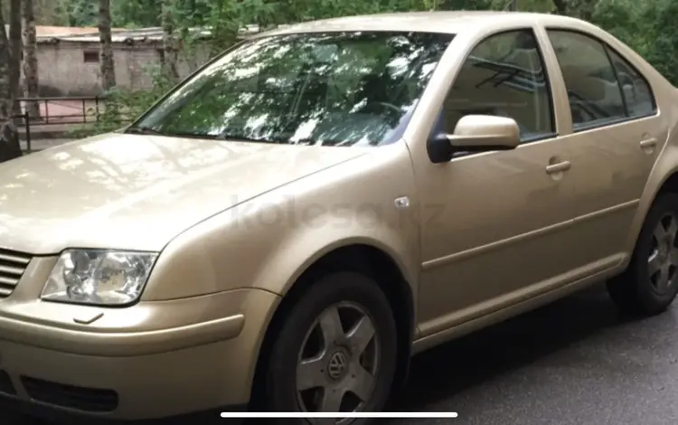 Volkswagen Bora 2003 года за 2 500 000 тг. в Караганда