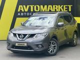 Nissan X-Trail 2017 годаүшін8 100 000 тг. в Семей